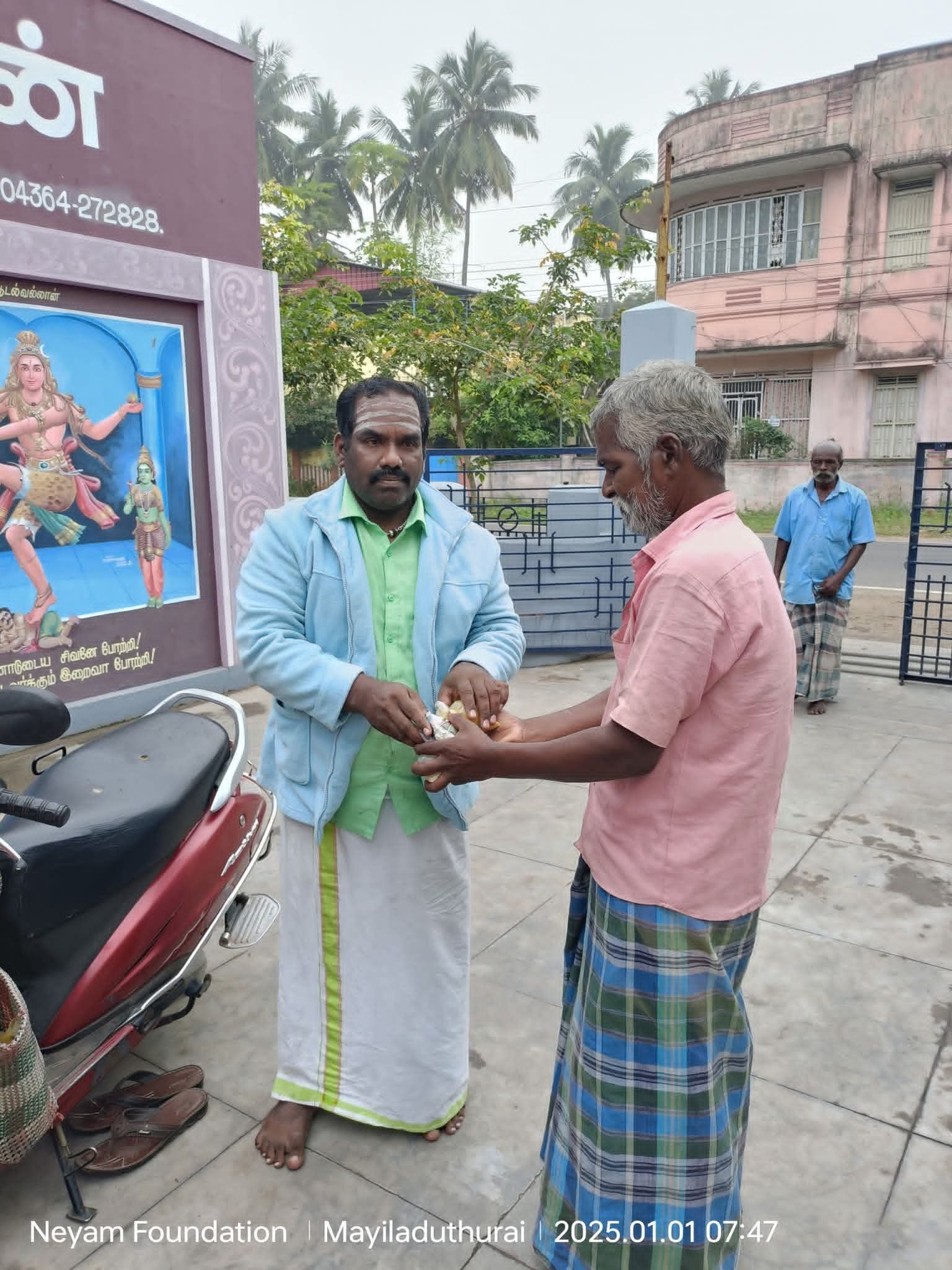 Neyam Foundation volunteers